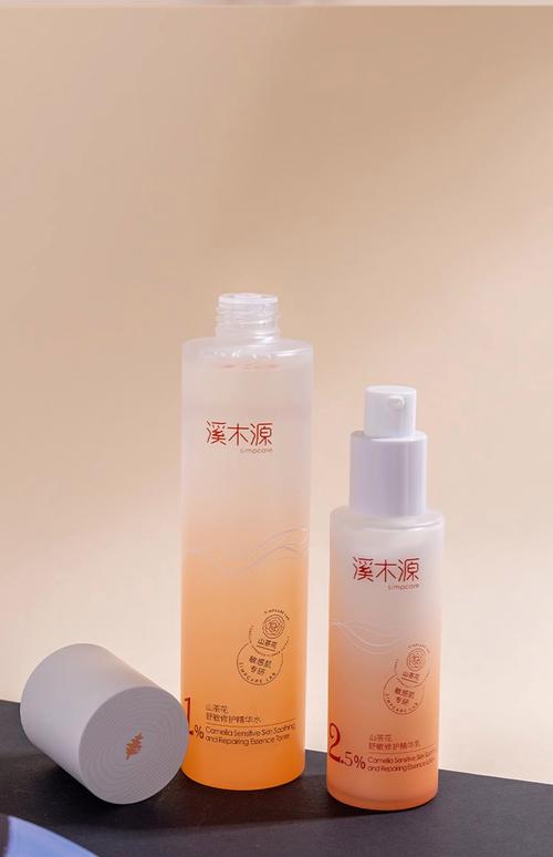 正品带防伪!溪木源山茶花水乳套装补水保湿舒缓敏感肌护肤爽肤水